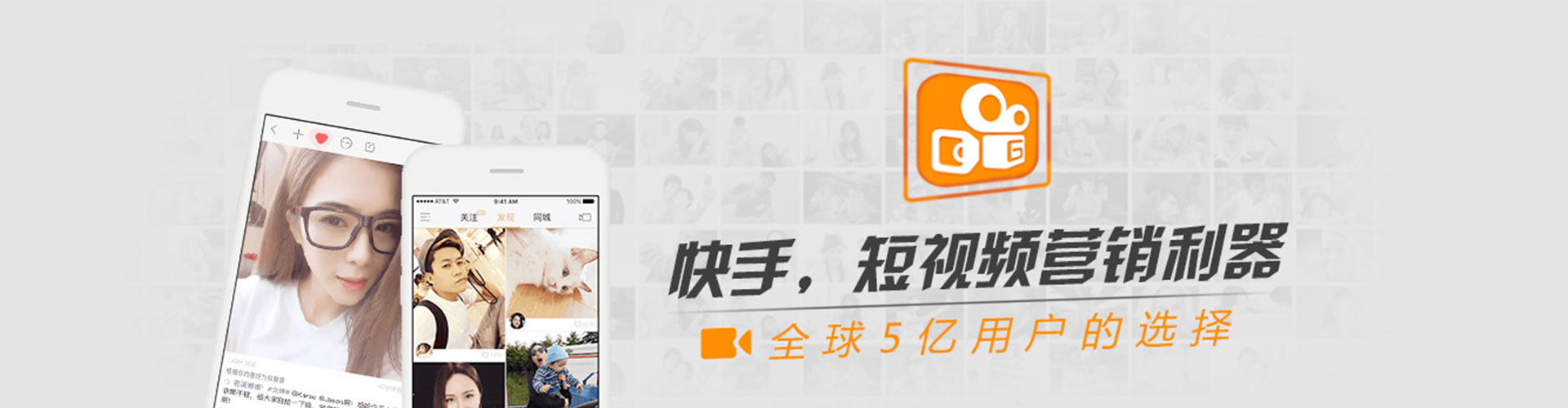 基隆信息流推广